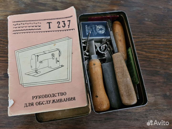 Швейная машинка Лада 237