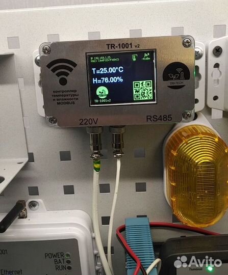 Датчик влажности и температуры modbus tcp wifi