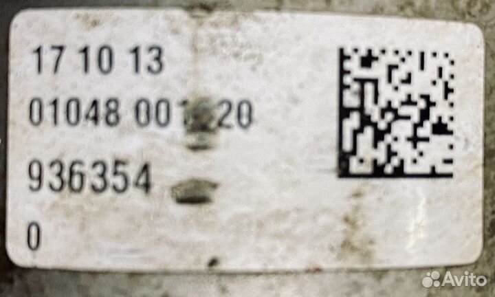 Моторчик рулевой рейки BMW