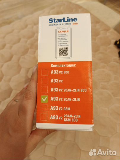 Автосигнализация с автозапуском StarLine A93 v2