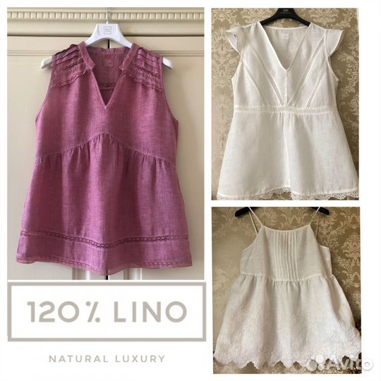 Льняные топы 120 lino, Италия