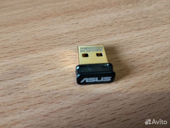 Bluetooth usb адаптер v5.0