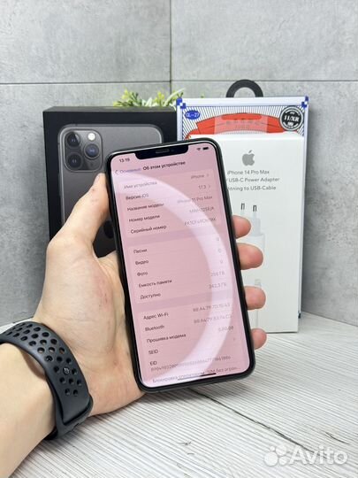 iPhone 11 Pro Max, 256 ГБ