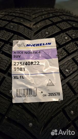 Michelin X-Ice North 4 SUV 275/40 R22 и 315/35 R22