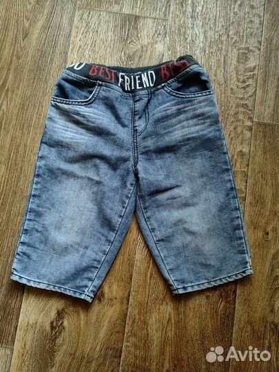 Одежда для мальчика 128-134