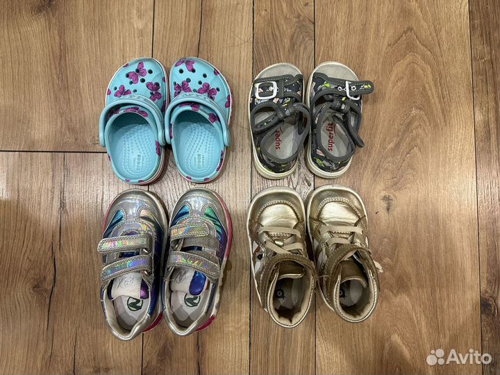 Детская обувь Crocs, Naturino, Superfit 19-22р