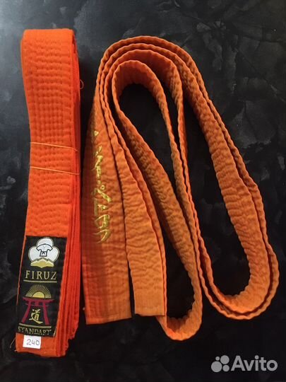 Оранжевый пояс для Дзюдо