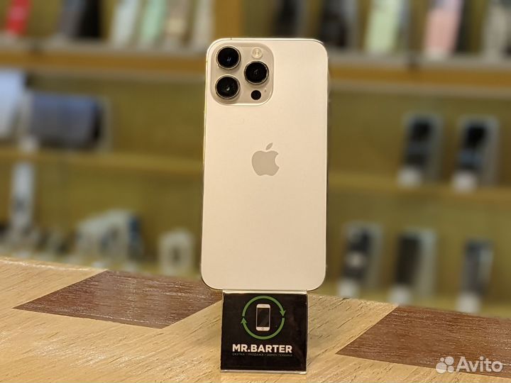 iPhone 14 Pro Max, 256 ГБ