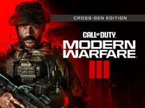 Call of Duty Modern Warfare 3 PS4 PS5