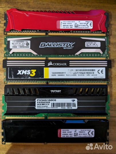 Оперативная память ddr3 2,4,8 гб