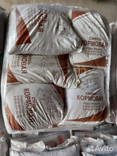 Ск(смесь кормовая)