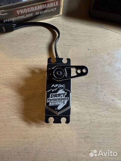 Севропривод afrc3519