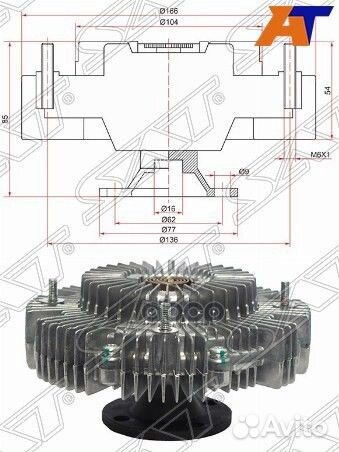 Вискомуфта Toyota Dyna 99-11 / Regius Ace 04-07
