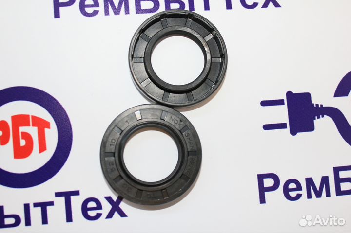 Сальник стиральной машины Аrdo 30*52*10 NQK