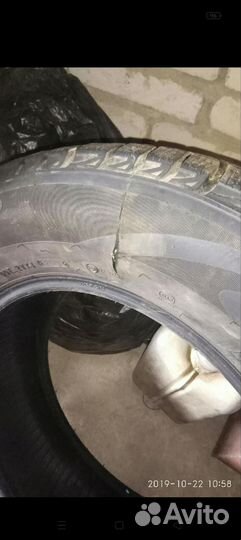 Triangle TR246 235/65 R17