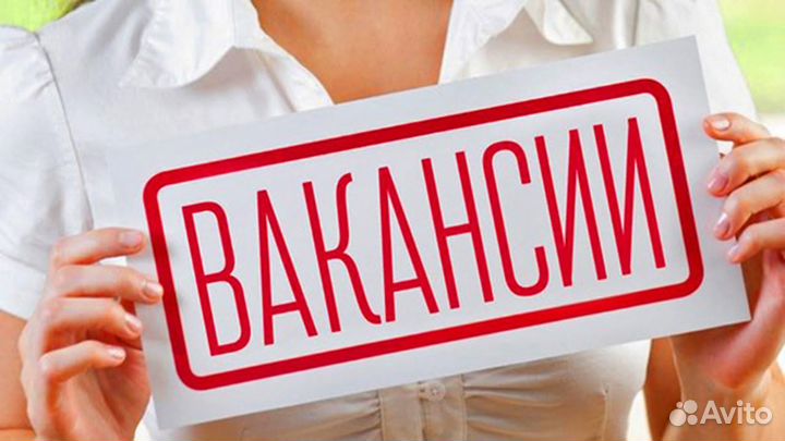 Фаршесоставитель с опытом