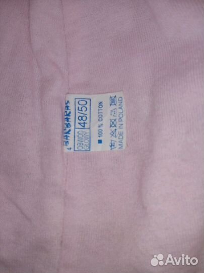 Шапки разные