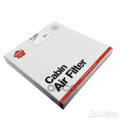 Фильтр салона CA66030 Sakura