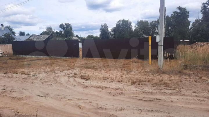 Участок 16 сот. (ИЖС)