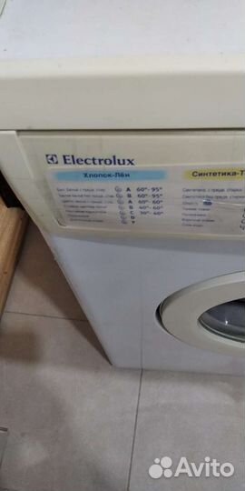 Стиральная машина на запчасти