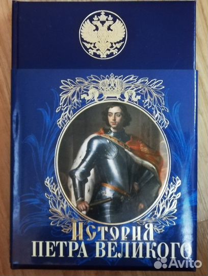 Продаю разные книги