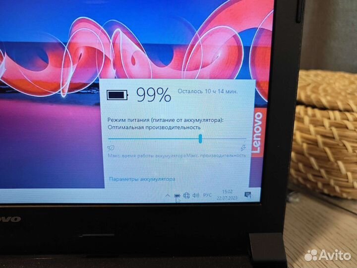 Lenovo B50-45 4/128SSD Чек Гарантия Office 2016