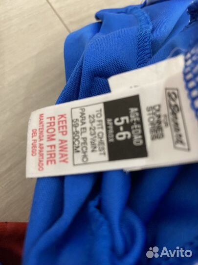 Карнавальный костюм для мальчика супергерой 110