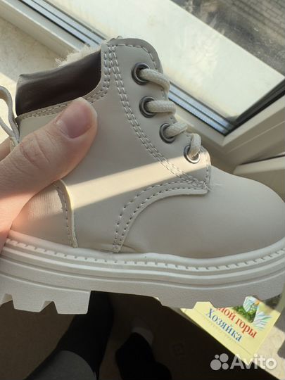 Ботинки зимние детские 22