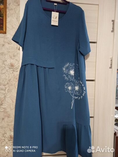 Платье женское