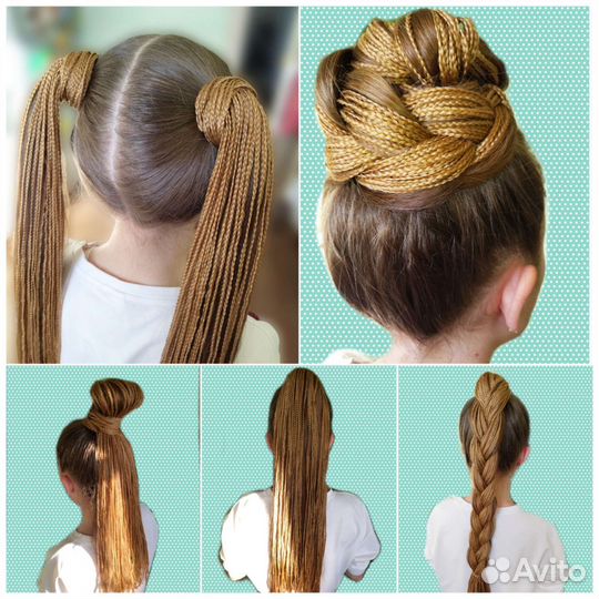 Резинки д/волос с косами Зизи цветными