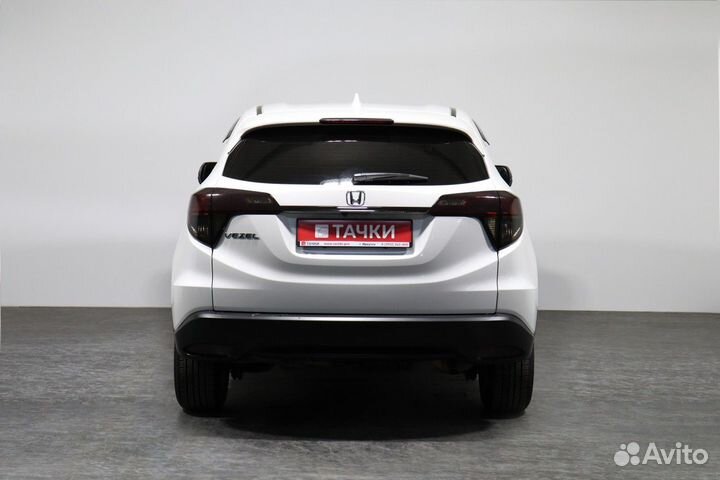 Honda Vezel 1.5 CVT, 2018, 20 500 км