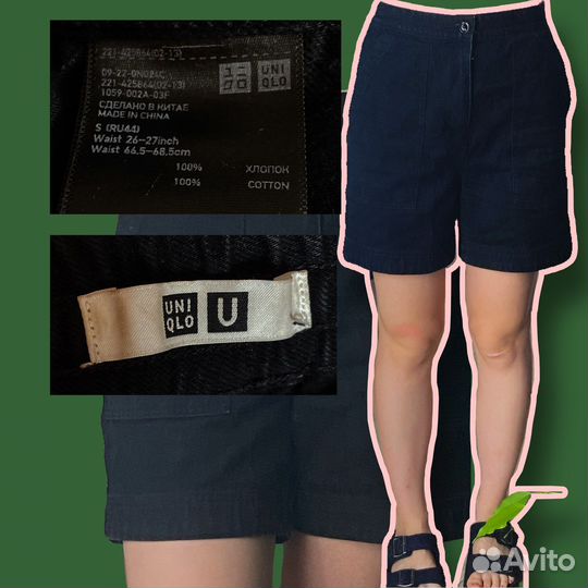 Шорты карго uniqlo хлопоквые