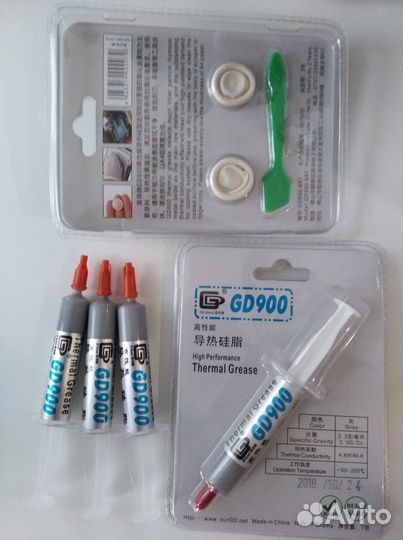 Термопаста GD900