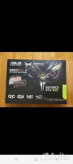 Nvidia GeForce GTX 960 2 GB Strix 192 Bit