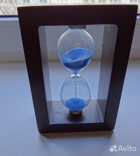 Песочные часы