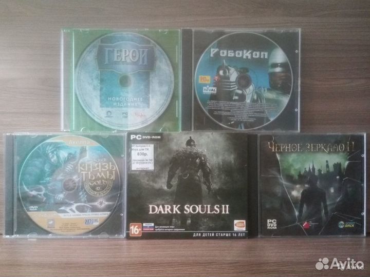DVD игры для PC