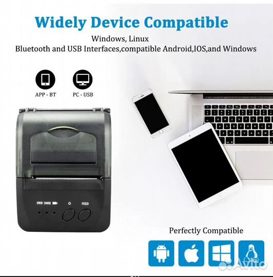 Термальный чековый принтер netum NT-1809DD 58 мм