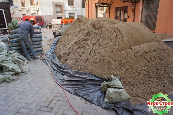 Песок для стяжки