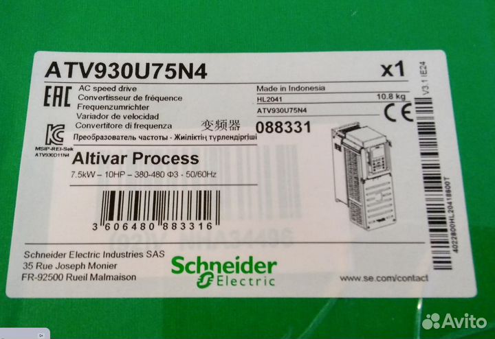 Преобразователь Schneider Electric ATV930U75N4