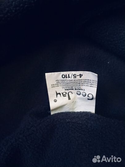 Джинсовый комбинезон