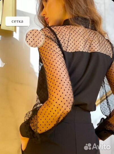 Блузка женская 46