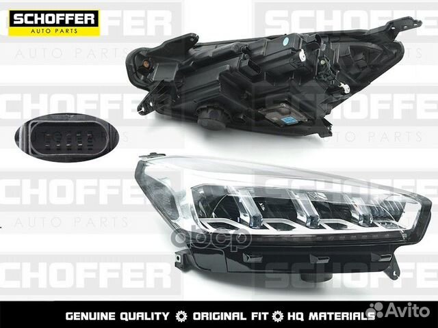 Фара правая Chery Tiggo 7 Pro (I 2020 - н.в.)