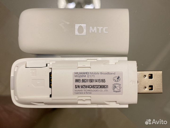 Usb модем МТС E171