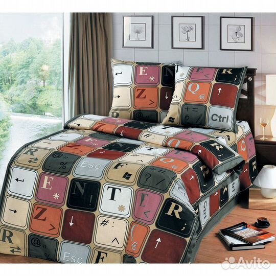 Постельное бельё 1,5сп Артпостель 'Клавиатура', 14