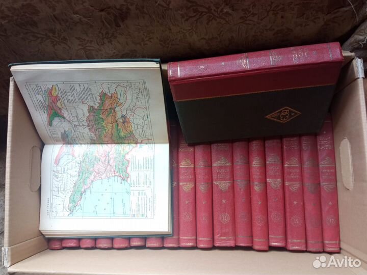 Большая советская энциклопедия 1 издание