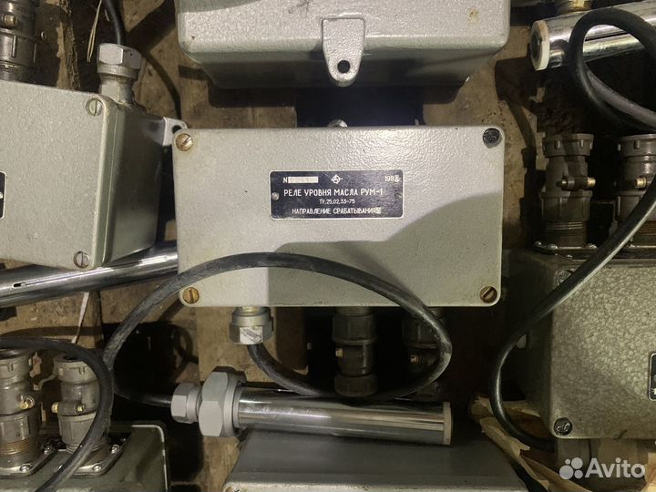Реле уровня масла Рум-1