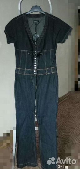 Комбинезон Германия оригинал