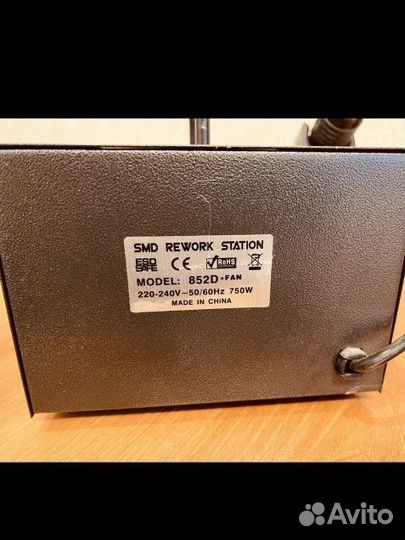 Паяльная станция с феном