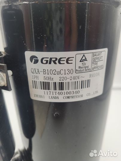 Gree QXA-B102uC130 Компрессор