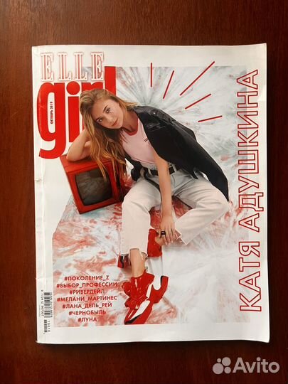 Журнал elle girl